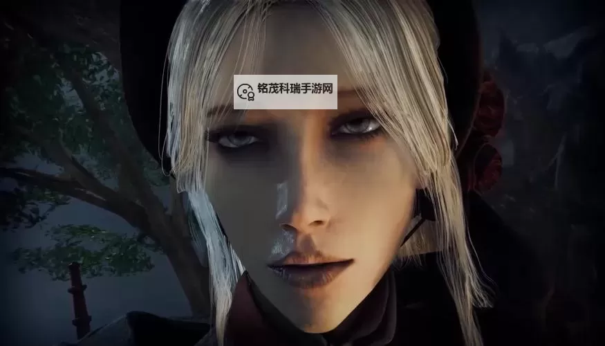 《血源》玛利亚详细捏脸数据 玛利亚怎么捏图1