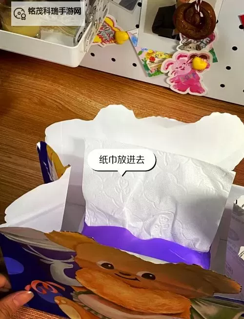 创意设计：纸巾盒像素黄油系列100的趣味收藏与装饰分析图1