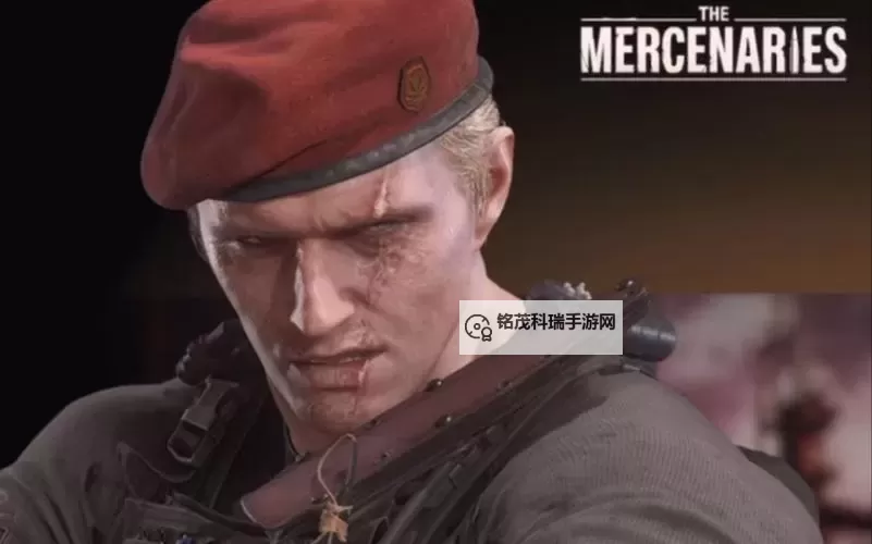 《生化危机4重制版》佣兵模式克劳瑟S+评价攻略图1