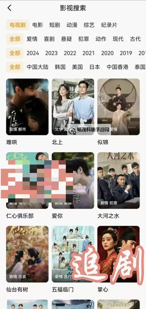 有人有在线观看的片资源吗？这些网站可靠吗？图1