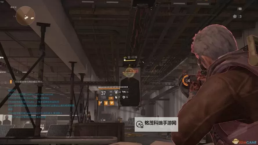 《全境封锁2》TU6高火爆裂无情套配装分享图1