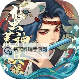 怎么双开蛮荒神兵诀？ 蛮荒神兵诀双开挂机图文全攻略图1