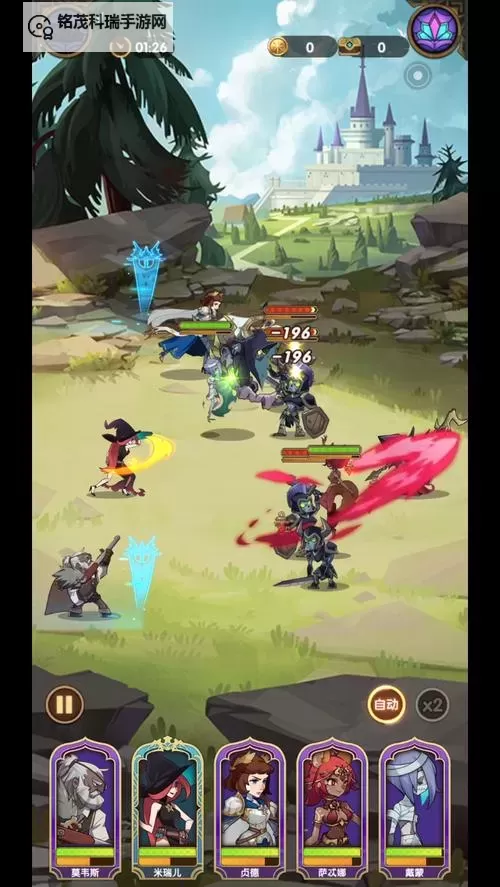 《帝国与魔法》活动玩法 联盟远征图1