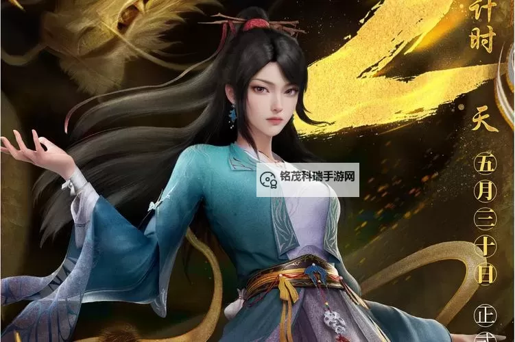 揭秘“天天夭天天日”背后的文化意涵与社会影响图2