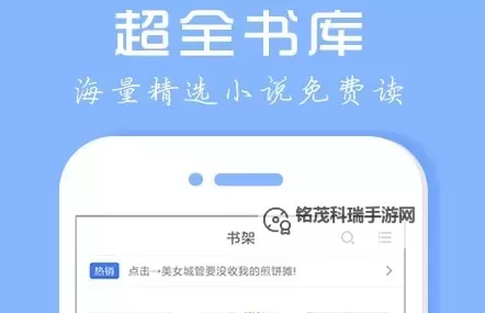 有没有企鹅侦探双开软件推荐 深度解答如何双开企鹅侦探图1
