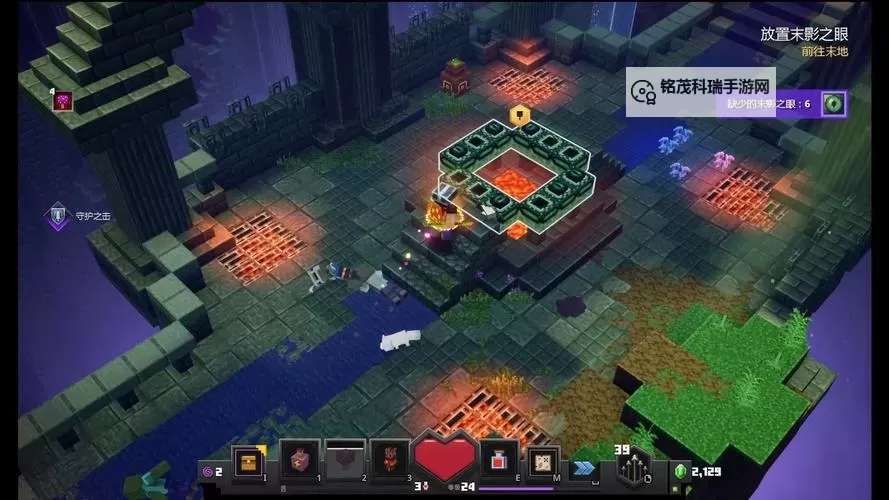 《我的世界》末影之地怎么去 末影之地介绍及进入方法图1