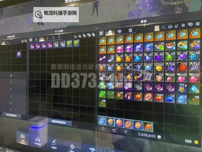 《命运方舟》深渊装备挑选及制作方法图1