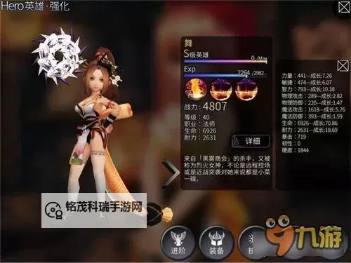 有没有风暴帝国双开软件推荐 深度解答如何双开风暴帝国图1