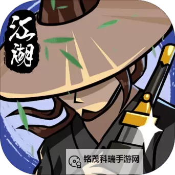 一笑江湖电脑版下载 一笑江湖模拟器哪个好？图1