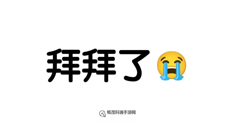 探索无限可能：我在俺去了网的奇幻旅程图1