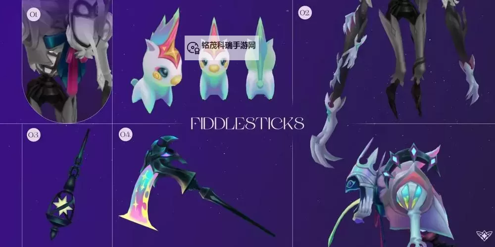 《星空》星裔守护者一周目获取教学图1