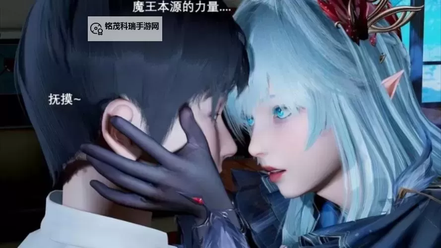 免费在线观看《封我为尊3D》漫画：尊享高清体验图1