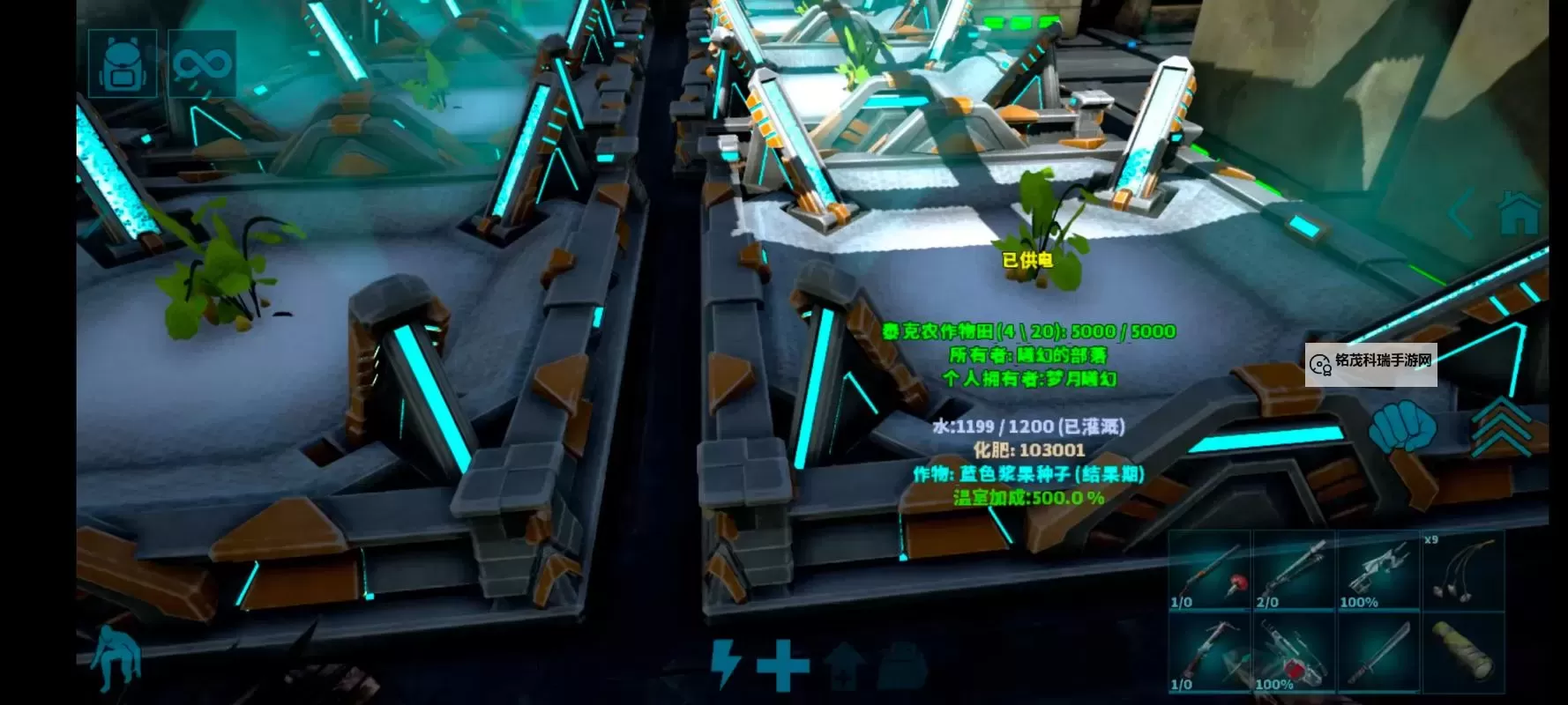 《方舟生存进化》上手试玩体验心得 方舟生存进化好玩么图1