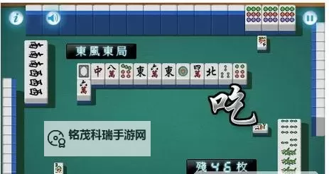 武娘双开挂机软件推荐  怎么双开武娘详细图文教程图1