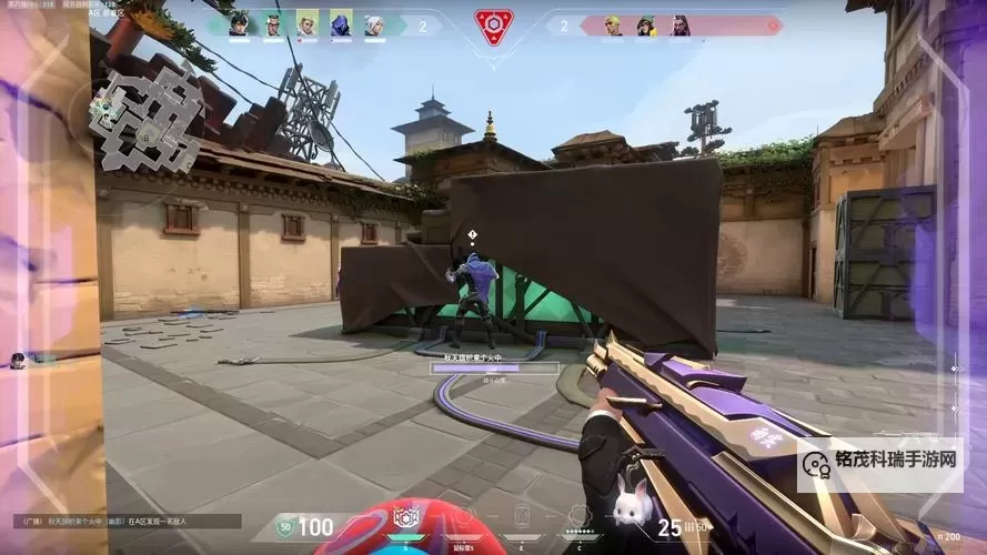 《无畏契约》隐士修所壹决点位攻略 隐士修所壹决怎么玩图1