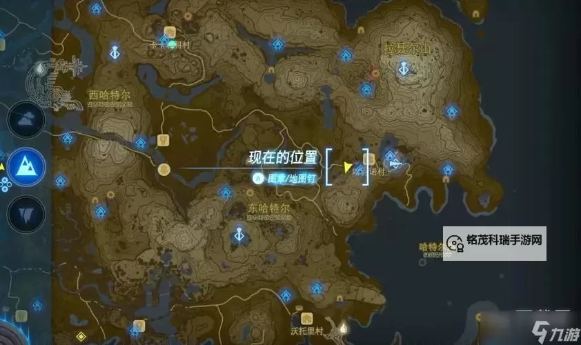 《塞尔达传说王国之泪》科沙尤西派村民位置介绍图1