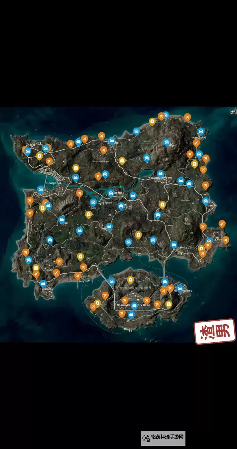 《绝地求生大逃杀》BUG点及蹲人位置推荐图1