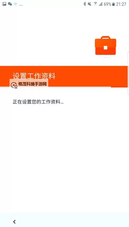 斗小主挂机软件&双开软件推荐  轻松搞定斗小主双开和挂机图1