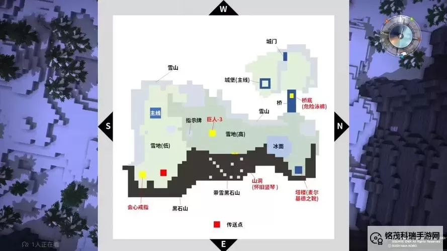 《勇者斗恶龙英雄》白金攻略 全奖杯达成攻略图2