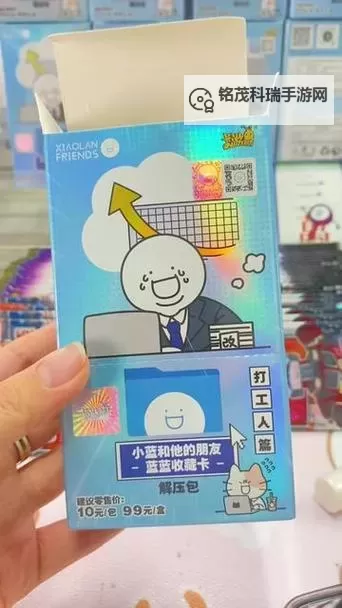 亿同看彩虹小蓝GTV:免费观看精彩内容无忧尽享图1