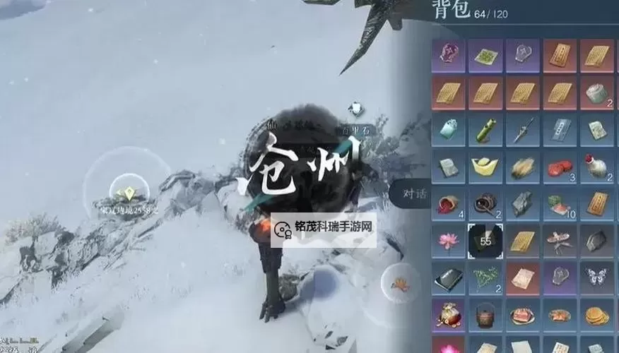 乾坤一掷电脑版 电脑玩乾坤一掷模拟器下载、安装攻略教程图1