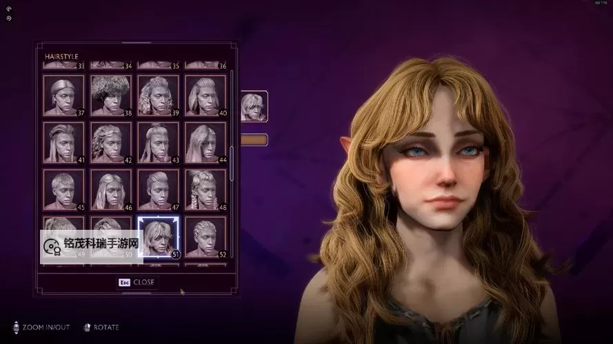 龙腾世纪:审判 权力的游戏龙母捏脸教程图1