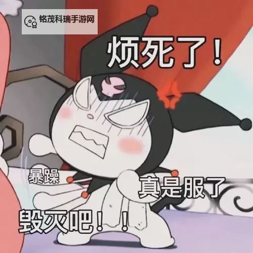 揭秘“天天躁日日躁狠狠”的内涵与魅力：时代青年的躁动与坚韧图1