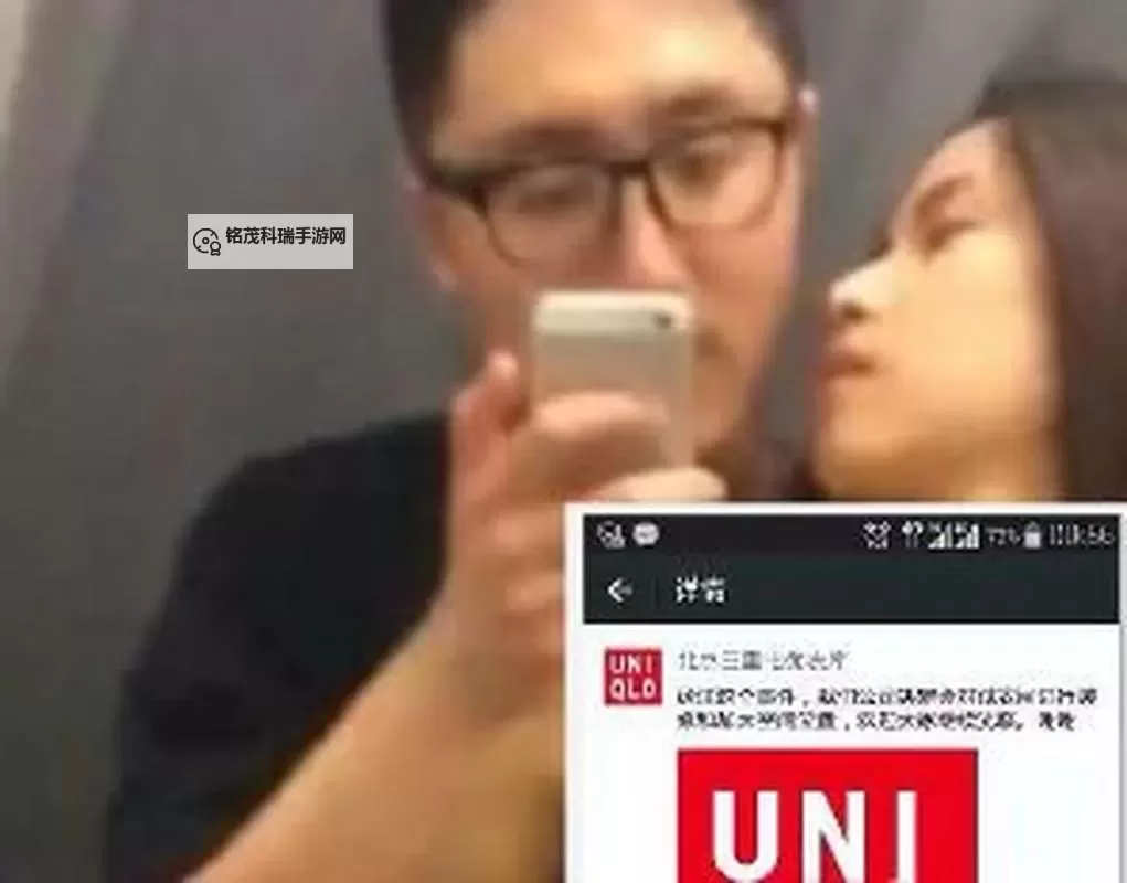 揭秘优衣库原视频背后的故事：真相与幕后花絮图1