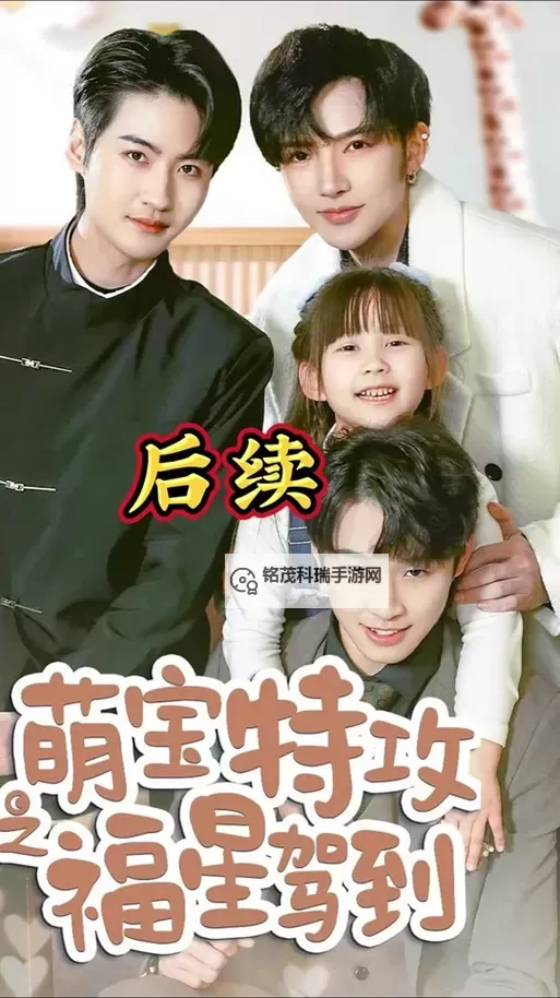 怎么双开萌主大逃亡？ 萌主大逃亡双开挂机图文全攻略图1