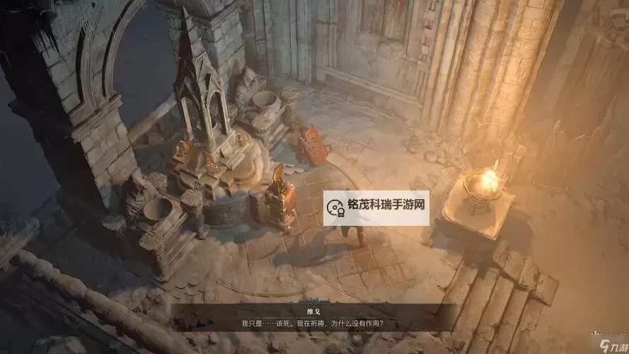 《暗黑破坏神4》第一赛季纯召死灵BD构筑图1