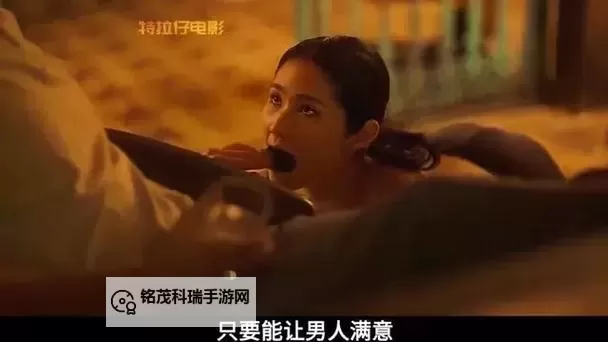 高清可靠的120分钟做爰免费视频免费在线观看大全图1