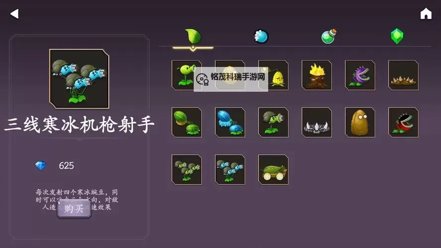 十大割草游戏推荐 十大割草游戏合集图1