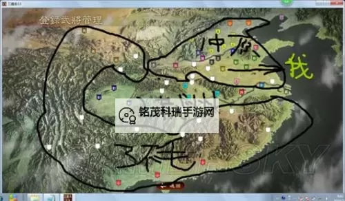 《三国志13》前期后期玩法及发展思路 前期攻略图1