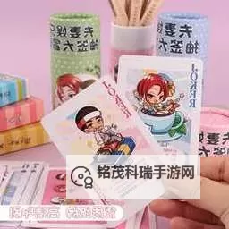 男生女生打扑克时意外出现的黄色惊喜图1