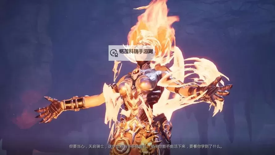 《暗黑血统3》跳过神怒矿场技巧分享图1