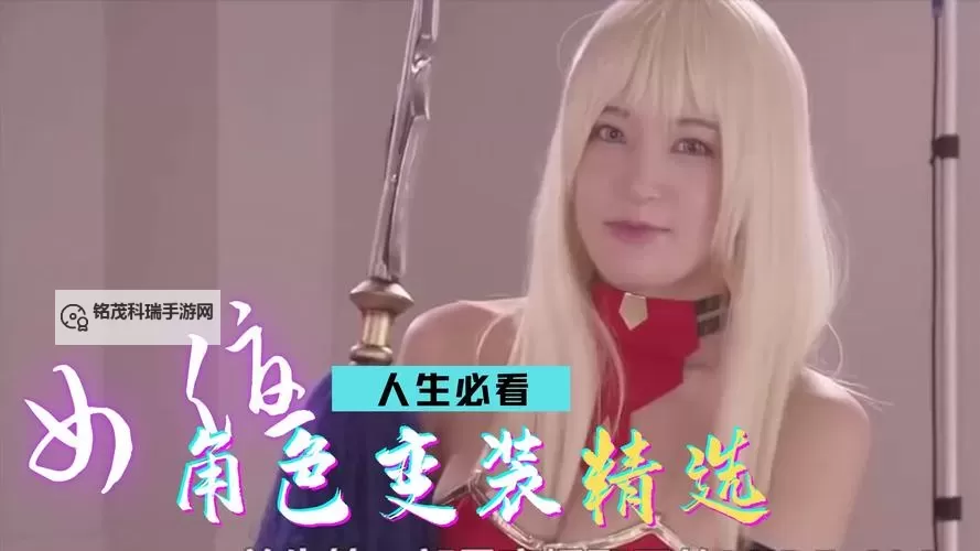 婷色玖月五月天：春日绽放的色彩与青春交响图1