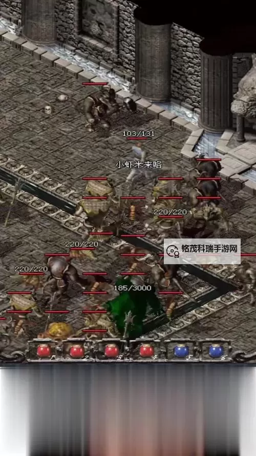 《祖玛传奇》葬仙池禁地探秘图1