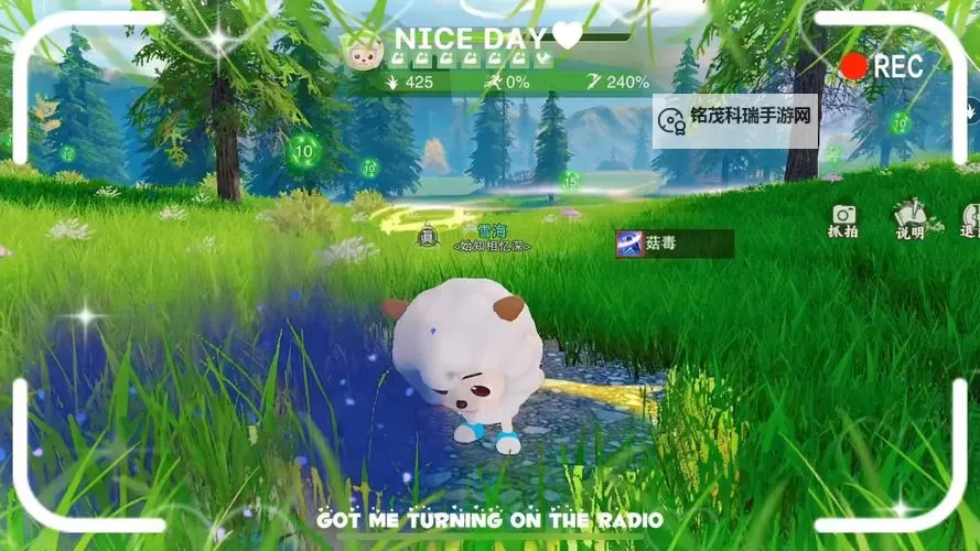 十大电脑割草游戏推荐 十大电脑割草游戏有哪些图2