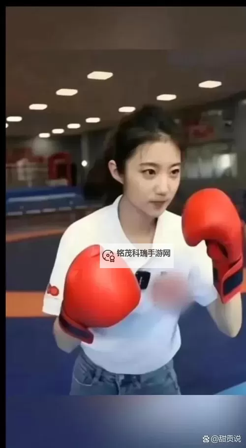 张津瑜6分视频：夜色中的六分光影图1