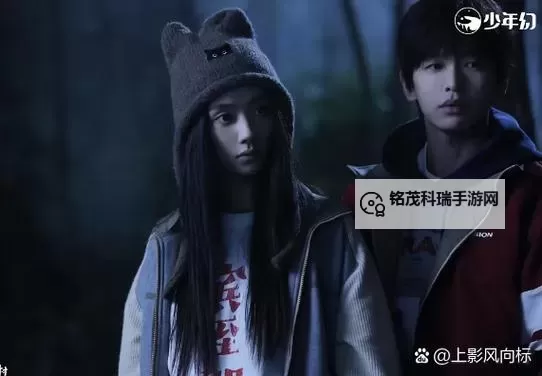 《宝贝我不想带小雨伞电视剧》：感人又温馨的家庭温情篇章图1