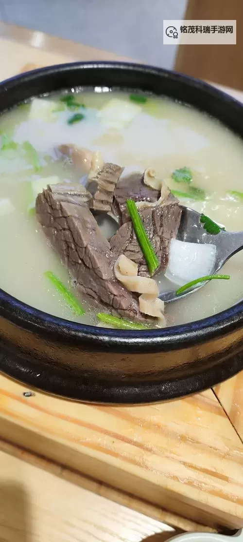 诱人小峓子5中字巴巴鱼汤饭：经典美味重磅推荐图1