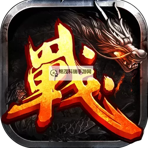 巅峰霸业电脑版下载 横向测评：电脑玩巅峰霸业模拟器推荐图1