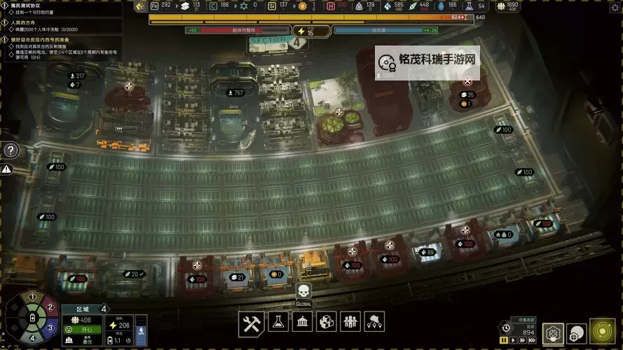 《伊克西翁IXION》人口区布局分享图1