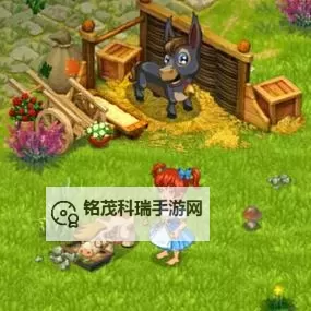 溪谷农场电脑版下载 怎么电脑玩溪谷农场？图1