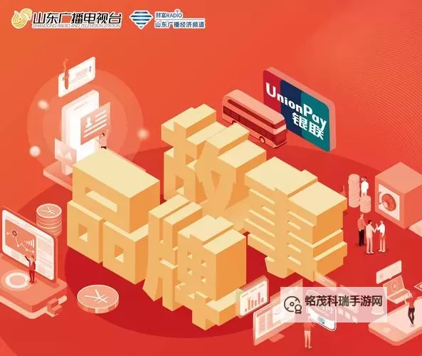 探索精彩世界：一品se.com带您体验高品质内容图1