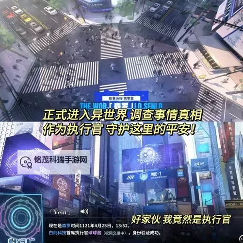 必玩废土风游戏排行 有哪些好玩的废土游戏图1