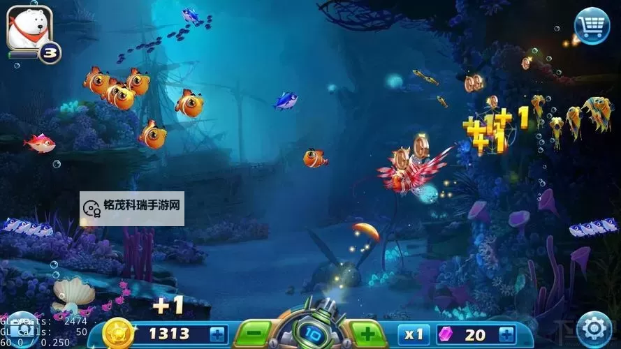 捕鱼来咯电脑版 电脑玩捕鱼来咯模拟器下载、安装攻略教程图1