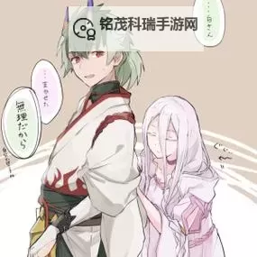 转生成蜘蛛又怎样漫画免费观看：异界求生笔记与网络世界的交锋图1