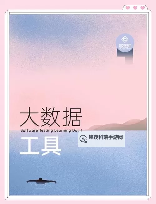 我的起源怎么双开、多开？我的起源双开助手工具下载安装教程图1