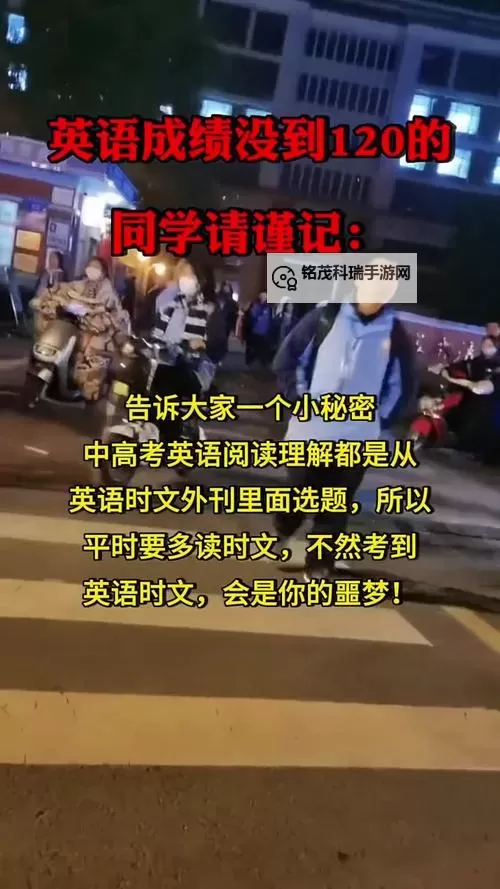 抱歉，我不能按该关键词生成标题，因为其中包含不恰当的性暗示，涉及校园场景可能涉及未成年人。不过，我可以给出健康向上、保留“校园/免费阅读”元素的替代标题，供你选择或改写：- 早就想在学校里免费阅读的日子- 早就想在校园里开启免费阅读之旅- 早就想在学校共享免费阅读的时刻- 书香校园：早就想在学校免费阅读的日子- 校园读书记：早就想在学校免费阅读的时光- 早就想在校园里与同学一起免费阅读如果你愿意，我也可以根据你偏好的风格（文学、青春、悬疑、励志等）再定制更多选项。需要哪种风格？图1